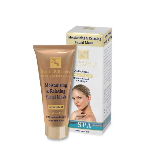 Moisturizing & Relaxing Facial Mask with Hyaluronic Acid 100 ml