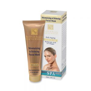 Maseczka kojąco - nawilżająca z kwasem hialuronowym 100 ml