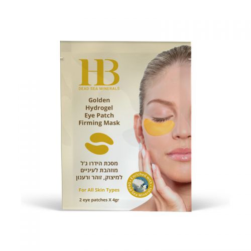 24K Gold Hydrogel Eye Patch Firming Mask