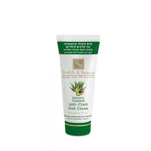 2019_intensive-treatment-anti-crack-foot-cream-enriched-with