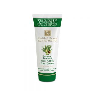 2025-intensive-treatment-anti-crack-foot-cream-enriched-with
