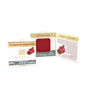 Pomegranates Natural Soap 125 g