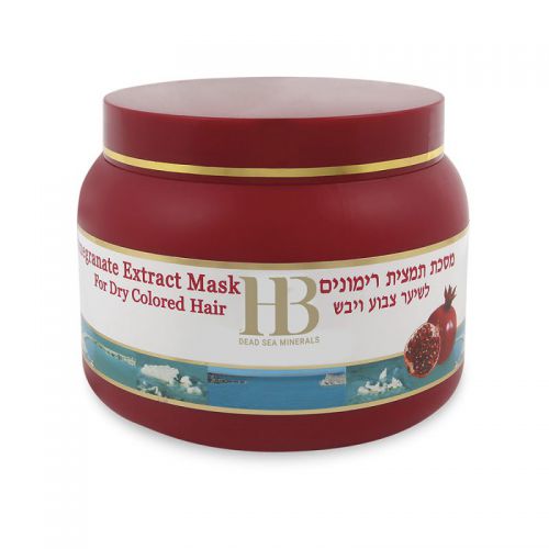 Pomegranates extract Hair Mask 250 ml