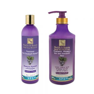 Rosemary & Nettle Shampoo for Anti Dandruff Hair